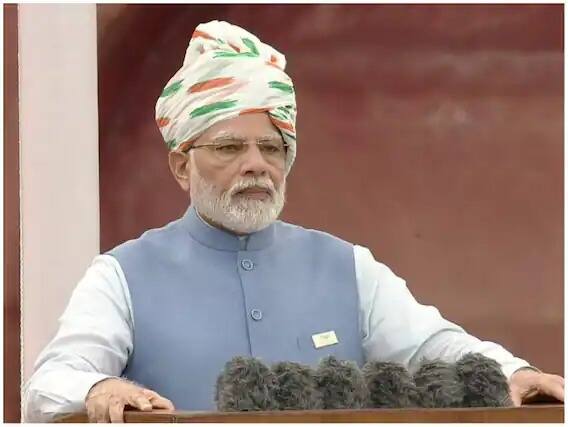 ਲਾਲ ਕਿਲ੍ਹੇ 'ਤੇ ਚੱਲ ਰਹੇ ਇਸ ਪ੍ਰੋਗਰਾਮ 'ਚ ਦੁਨੀਆ ਭਰ ਤੋਂ ਬਹੁਤ ਸਾਰੇ ਵੀ.ਆਈ.ਪੀ./ਵੀ.ਵੀ.ਆਈ.ਪੀ., ਵਿਸ਼ੇਸ਼ ਸੱਦੇ, ਐੱਨ.ਸੀ.ਸੀ. ਕੈਡੇਟ ਅਤੇ ਹੋਰ ਮੌਜੂਦ ਹਨ।