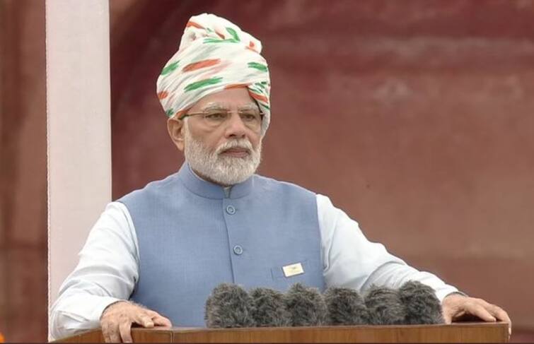 PM Narendra Modi lists Panch Pran for citizens on India 75th Independence Day Independence Day 2022 : जाणून घ्या आगामी 25 वर्षांसाठी पंतप्रधानांनी सांगितलेली 'पंचप्रण'