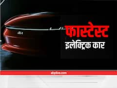 Fastest Electric car Ola: बिना चाबी, बिना हैंडल वाली होगी ओला की इलेक्ट्रिक कार, ये हैं 7 बड़ी बातें