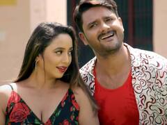 Bhojpuri Song: लाल गुलाब सी खिली Rani Chatterjee की नूरानी सूरत, वीडियो देख फैंस बोले- बला की खूबसूरत