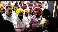 MLA ਲਾਭ ਸਿੰਘ ਉਗੋਕੇ ਨੇ ਆਪਣੇ ਪਿੰਡ ਉਗੋਕੇ 'ਚ ਆਮ ਆਦਮੀ ਪਾਰਟੀ ਦੇ ਮੁਹੱਲਾ ਕਲੀਨਿਕ ਦਾ ਕੀਤਾ ਉਦਘਾਟਨ