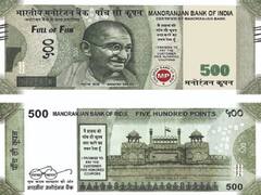 Bhopal Crime News: डिलीवरी बॉय को 'मनोरंजन बैंक' का नोट देने के बाद 25 हजार का मोबाइल लेकर भागा युवक, जानिए फिर क्या हुआ?