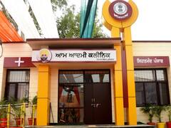 ਮੁਹੱਲਾ ਕਲੀਨਕ ਦੇ AC 'ਚੋਂ ਤਾਂਬੇ ਦੀ ਤਾਰ ਲੈ ਕੇ ਚੋਰ ਫਰਾਰ