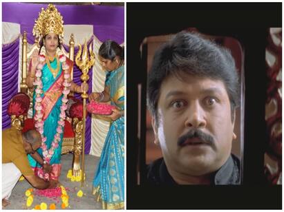 Annapurani Arasu Amma transformed into Amman Disguise ‛முழுசா... அம்மனாக மாறிய அன்னபூரணியை பார்...’ இனி அன்னபூரணி அரசு அம்மன்?