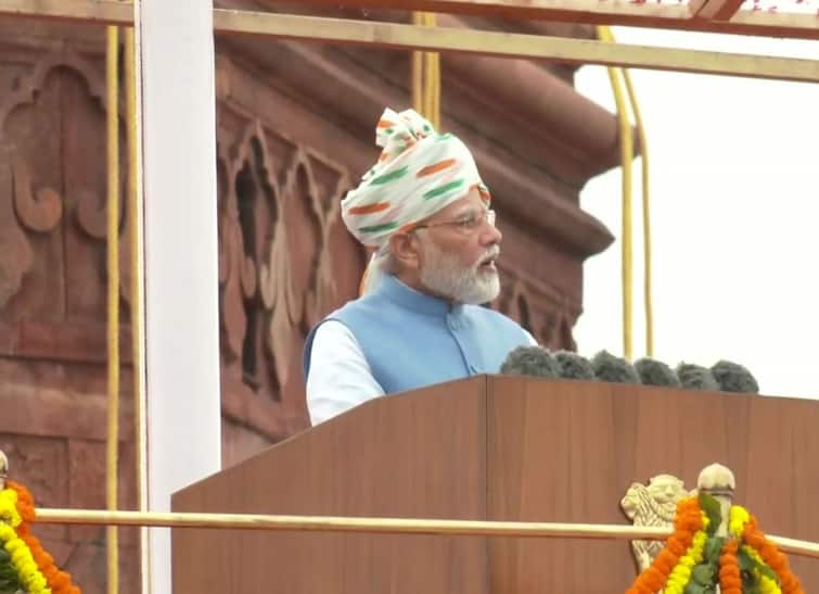 Independence Day 2022: PM Modi Tirangi Pagdi center of attraction during address to nation from red fort Independence Day 2022: PM મોદીની તિરંગી પાઘડીએ ખેંચ્યું ધ્યાન, દર વર્ષે હોય છે અલગ પાઘડી