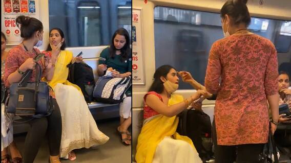 Delhi Metro 'ਚ ਸੀਟ ਨੂੰ ਲੈ ਕੇ ਦੋ ਕੁੜੀਆਂ 'ਚ ਝਗੜਾ, ਵੀਡੀਓ ਸਾਹਮਣੇ ਆਉਣ 'ਤੇ ਲੋਕਾਂ ਨੇ ਕਿਹਾ-ਇਹ ਖਤਮ Delhi Metro 'ਚ ਸੀਟ ਨੂੰ ਲੈ ਕੇ ਦੋ ਕੁੜੀਆਂ 'ਚ ਝਗੜਾ, ਵੀਡੀਓ ਸਾਹਮਣੇ ਆਉਣ 'ਤੇ ਲੋਕਾਂ ਨੇ ਕਿਹਾ-ਇਹ ਖਤਮ