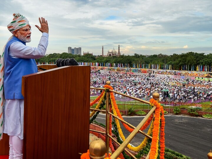 Independence Day PM Modi Full Speech: नारी शक्ति से 2047 के ब्लूप्रिंट तक... पढ़ें लाल किले से पीएम मोदी की फुल स्पीच