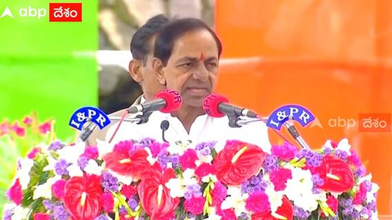 Kcr Fires On Central Govt: సమాఖ్య స్ఫూర్తికి కేంద్రం విఘాతం కలిగిస్తోందన్న కేసీఆర్