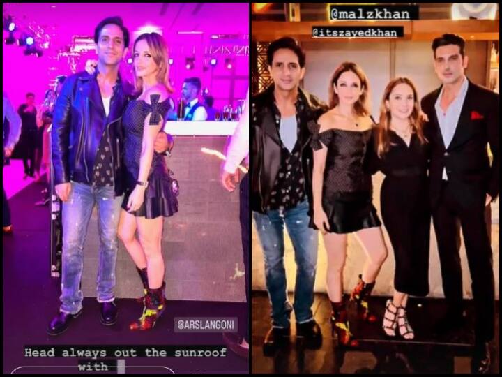 Sussanne Khan With Beau Arslan Goni: बॉयफ्रेंड अर्सलान गोनी और भाई जायद के साथ पार्टी करती दिखीं सुजैन खान, सामने आईं तस्वीरें Sussanne Khan shares adorable PIC with beau Arslan Goni Sussanne Khan With Beau Arslan Goni: बॉयफ्रेंड अर्सलान गोनी और भाई जायद के साथ पार्टी करती दिखीं सुजैन खान, सामने आईं तस्वीरें
