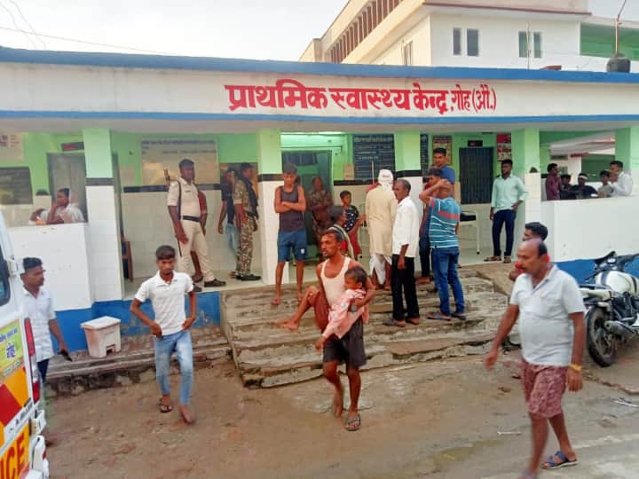 Aurangabad news: Accident during cultural program on Independence Day School railing collapses 17 children injured ann Aurangabad News: स्वतंत्रता दिवस पर सांस्कृतिक कार्यक्रम के दौरान हादसा, स्कूल की रेलिंग गिरी, 17 बच्चे जख्मी