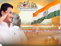 Jagan Independence Day: 75 ఏళ్ల విజయ ప్రస్థానం మరపురానిది: ఏపీ సీఎం జగన్