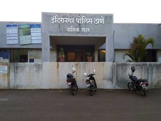 Nashik Crime : मोबाईल चार्जरच्या वायरने गळा आवळून पत्नीचा खून, नाशिकमधील धक्कादायक घटना