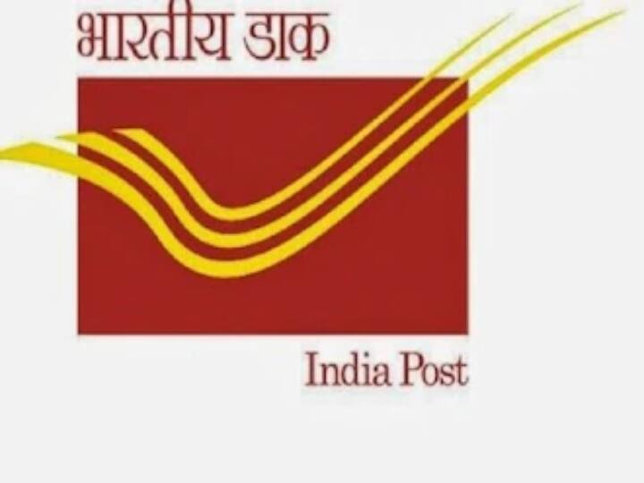 independence day 2022 post postal service pin code turns 50 know why it needed marathi news India Post : पोस्टल सेवेचा 'पिन कोड' झाला 50 वर्षांचा; जाणून घ्या का भासली याची गरज