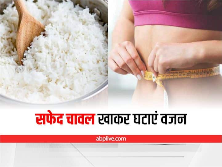 White Rice For Weight Loss Diet Chart How To Eat White Rice For Weight Loss