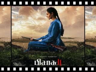 ‛பாதுகாப்பான இந்தியாவை உருவாக்குவோம்’ -துப்பாக்கி ஏந்திய ‛பிசாசு’ ஆண்ட்ரியா ட்வீட்!