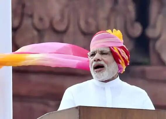 फोटो: इस साल के स्वतंत्रता दिवस पर प्रधानमंत्री मोदी का खास फेटा, 9 साल में मोदी का लुक