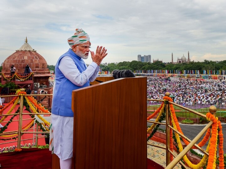 Independence Day PM Modi Full Speech: नारी शक्ति से 2047 के ब्लूप्रिंट तक... पढ़ें लाल किले से पीएम मोदी की फुल स्पीच