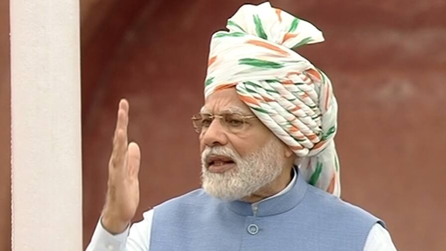 ਪ੍ਰਧਾਨ ਮੰਤਰੀ ਮੋਦੀ ਦੀ ਪੰਜਾਬ ਫੇਰੀ ਤੋਂ ਪਹਿਲਾਂ ਸੁਰੱਖਿਆ ਸਖ਼ਤ, 7 ਹਜ਼ਾਰ ਤੋਂ ਵੱਧ ਮੁਲਾਜ਼ਮ ਤਾਇਨਾਤ Security has been tightened before Prime Minister Modi's visit to Punjab, more than 7 thousand employees have been deployed ਪ੍ਰਧਾਨ ਮੰਤਰੀ ਮੋਦੀ ਦੀ ਪੰਜਾਬ ਫੇਰੀ ਤੋਂ ਪਹਿਲਾਂ ਸੁਰੱਖਿਆ ਸਖ਼ਤ, 7 ਹਜ਼ਾਰ ਤੋਂ ਵੱਧ ਮੁਲਾਜ਼ਮ ਤਾਇਨਾਤ