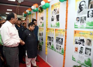 Azadi Ka Amrit Mahotsav : छायाचित्र प्रदर्शनाद्वारे उलगडतोय स्वातंत्र्य लढ्याचा इतिहास, केंद्रीय मंत्री नितीन गडकरी यांच्याहस्ते उद्घाटन