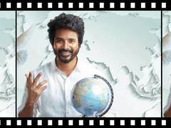 ஸ்பெஷல் வீடியோ வெளியிட்ட சிவகார்த்திகேயன்... சுதந்திர தின வாழ்த்துக்களை பகிர்ந்தார்!