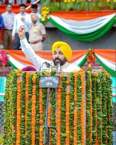 ਮੁੱਖ ਮੰਤਰੀ ਭਗਵੰਤ ਮਾਨ ਵੱਲੋਂ ਸੁਤੰਤਰਤਾ ਦਿਵਸ ਮੌਕੇ ਸੱਤ ਉੱਘੀਆਂ ਸ਼ਖ਼ਸੀਅਤਾਂ ਦਾ ਸਟੇਟ ਐਵਾਰਡ ਨਾਲ ਸਨਮਾਨ