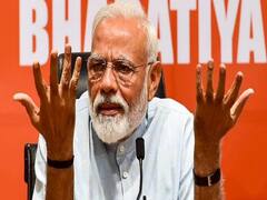 அனைத்து இந்தியர்களுக்கும் வீடு.. விவசாயிகளின் வருமானம் இரட்டிப்பு.. பிரதமர் மோடியின் உறுதிமொழி குறித்து விமர்சனங்கள்..