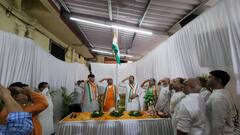 Independence Day 2022: મુંબઈમાં દ્વારકેશલાલજી મહારાજશ્રીએ કર્યું ધ્વજવંદન, જુઓ તસવીરો