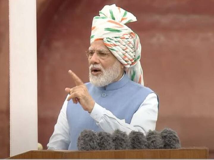 PM Modi Speech Highlights On 15 August India 75th Independence Day Celebration Red Fort Delhi PM Modi Speech Highlights: ఈ మార్గం చాలా కఠినం, ఎన్నో ఎత్తుపల్లాలు చూశాం - గెలిచి చూపించాం: మోదీ