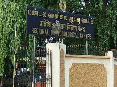 Will it rain in Tamil Nadu for a week from today? Heres the weather announcement! TN Rains : தமிழகத்தில் இன்று முதல் ஒரு வாரத்திற்கு மழையா?  எங்கெல்லாம் தெரியுமா? அறிவிப்பு இதோ..!