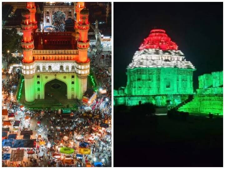 Independence Day celebration: स्वतंत्रता दिवस की पूर्व संध्या पर देश के राष्ट्रीय स्मारक तिरंगा रोशनी से जगमग हो गए हैं. सोमवार को देशवासी अमृत महोत्सव की विशेष झलक के साथ स्वतंत्रता दिवस मना रहे हैं.