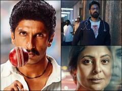 IFFM Awards 2022: आईएफएफएम 2022 में रणवीर सिंह और शेफाली शाह के नाम बेस्टर एक्टर-एक्ट्रेस अवार्ड, देखें सारे विनर कि लिस्ट