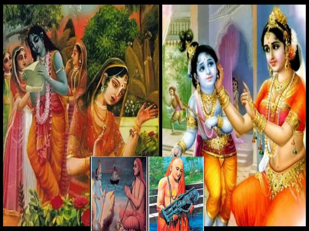 Krishna Janmashtami 2022: Udupi sri Krishna Idol Facts, Rukmini wanted to see how Sri Krishna was as a child, do you know what she did! Krishna Janmashtami 2022: శ్రీ కృష్ణుడు చిన్నప్పుడు ఎలా ఉన్నాడో చూడాలనుకుంది రుక్మిణి, ఏం చేసిందో తెలుసా!