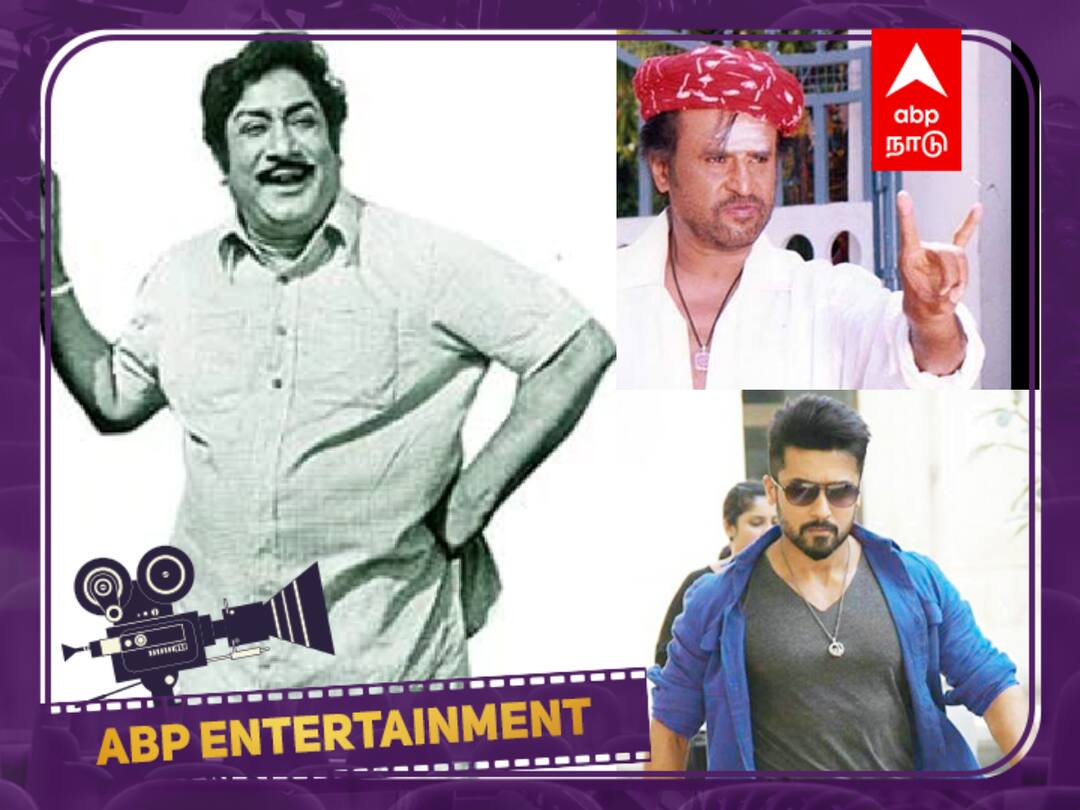 ‛தமிழ் சினிமாவும்... சுதந்திர தினமும்...’ இதே நாளில் வெளியான டாப் 10 திரைப்படங்கள் இதோ!