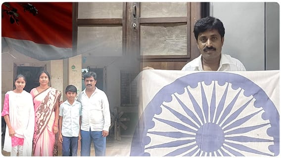 Special National Flag By Weaver: కుట్లు, అతుకులు లేకుండా జాతీయ జెండా తయారు చేసిన చేనేత కార్మికుడు