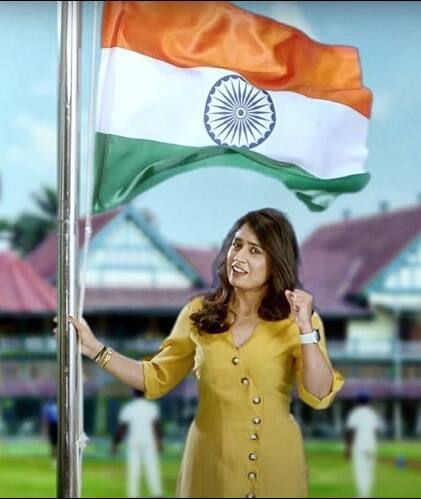 ভারতীয় মহিলা ক্রিকেট দলের প্রাক্তন ক্যাপ্টেন কিংবদন্তি মিতালি রাজ ৭৫ তম স্বাধীনতা দিবসের শুভেচ্ছা জানিয়েছেন সোশাল মিডিয়ায়।