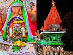 Independence Day 2022 Special: स्वतंत्रता दिवस पर भगवान महाकाल के मस्तक पर हुआ तिरंगे का श्रृंगार, तस्वीरें देख मंत्रमुग्ध हो जाएगा मन