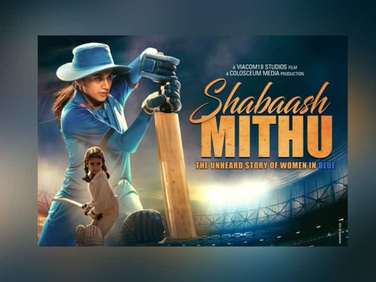 shabaash mithu trends on netflix taapsee pannu shares post Shabaash Mithu On Netflix:  बॉक्स ऑफिसवर फ्लॉप पण ओटीटीवर हिट;  'शाबास मिथू' यशावर तापसीची पन्नूची प्रतिक्रिया