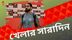 Sports Highlights: রাজস্থান কর্তার বিরুদ্ধে চড় মারার অভিযোগ টেলরের, সন্দেশের দলবদল, খেলার দুনিয়ার সব খবর এক নজরে