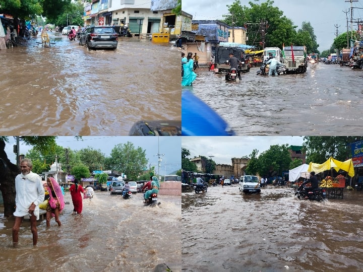 Rajasthan News: राजस्थान के बूंदी में सोमवार को हुई जोरदार बारिश से शहर की सड़कें दरिया बन गई. सड़कों पर 2 से 3 फीट पानी देखा गया.