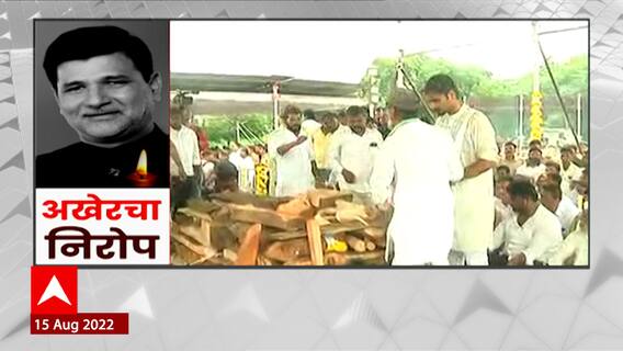 Ramdas Athawale : मराठा समाजासाठी आयुष्य खर्च केलं, मुख्यमंत्र्यांनी मराठा समाजाला आरक्षण द्या