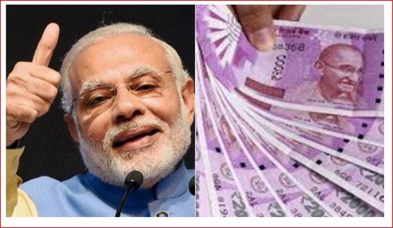 Farmers' bat-bats! On this day you will get the money of 12th installment, PM Modi said big thing by tweeting PM Kisan Update: ਕਿਸਾਨਾਂ ਦੀ ਬੱਲੇ-ਬੱਲੇ! ਇਸ ਦਿਨ ਮਿਣਗੇ 12ਵੀਂ ਕਿਸ਼ਤ ਦੇ ਪੈਸੇ, PM ਮੋਦੀ ਨੇ ਟਵੀਟ ਕਰਕੇ ਕਹੀ ਵੱਡੀ ਗੱਲ