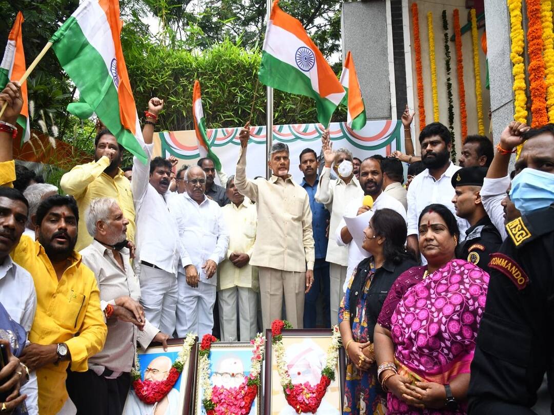 Chandrababu: ప్రపంచంలో మేథావులు, సంఘ సంస్కర్తలు ఎక్కువ మంది భారతీయులే - చంద్రబాబు Indepeadence Day 2022 In AP: Chandrababu Indepeadence Day Speech at Guntur District Chandrababu: ప్రపంచంలో మేథావులు, సంఘ సంస్కర్తలు ఎక్కువ మంది భారతీయులే - చంద్రబాబు