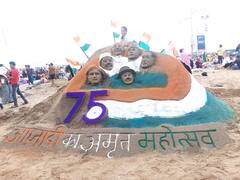 India Independence Day 2022 : अमृतमहोत्सवी स्वातंत्र्य दिवस... जुहू चौपाटीवर खास वाळूशिल्प!