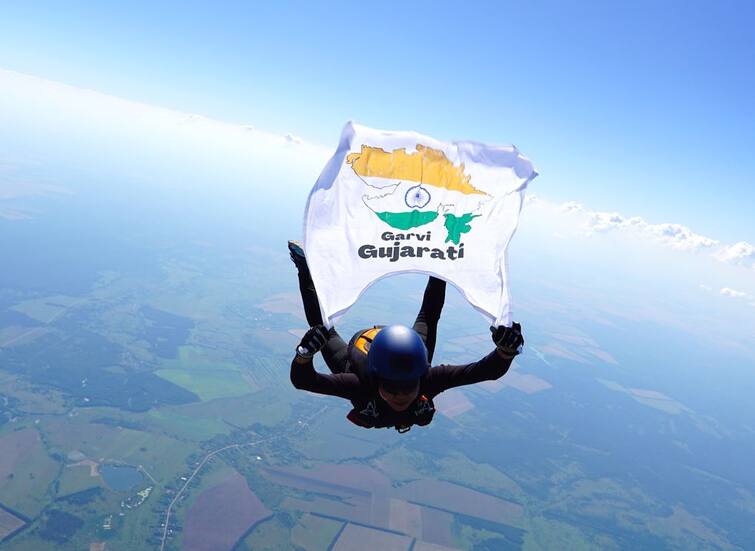 Gujarat's first sky diver Shweta Parmar skydived from a height of 14000 feet Indepandance Day 2022: ગુજરાતની પ્રથમ મહિલા સ્કાય ડાઈવરે 14000 ફૂટની ઉંચાઈએ ફરકાવ્યો ઝંડો