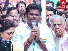 Annamalai Speech : 
