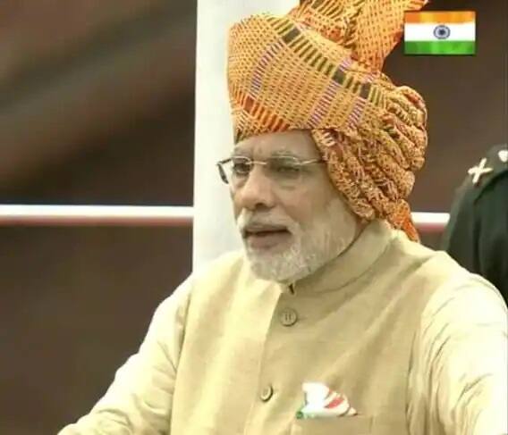 फोटो: इस साल के स्वतंत्रता दिवस पर प्रधानमंत्री मोदी का खास फेटा, 9 साल में मोदी का लुक