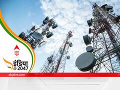India At 2047: लक्ष्य से कम, फिर भी भारत के दूरसंचार क्षेत्र के लिए 1.5 लाख करोड़ रुपये की 5G स्पेक्ट्रम नीलामी बड़ी क्यों है?