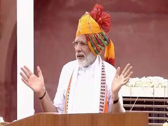 फोटो: इस साल के स्वतंत्रता दिवस पर प्रधानमंत्री मोदी का खास फेटा, 9 साल में मोदी का लुक