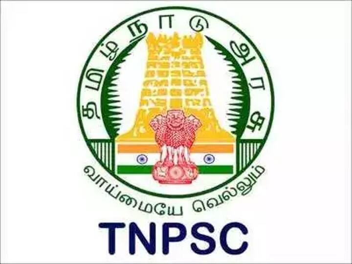 TNPSC Recruitment 2022: Apply for 1089 Field Surveyor and other posts @tnpsc.gov.in, direct link TNPSC:  1089 காலிப் பணியிடங்களுக்கான டி.என்.பி.எஸ்.சி. அறிவிப்பு; முழு விவரத்திற்கு இதைப் படிங்க!