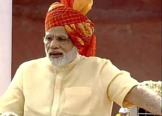 फोटो: इस साल के स्वतंत्रता दिवस पर प्रधानमंत्री मोदी का खास फेटा, 9 साल में मोदी का लुक